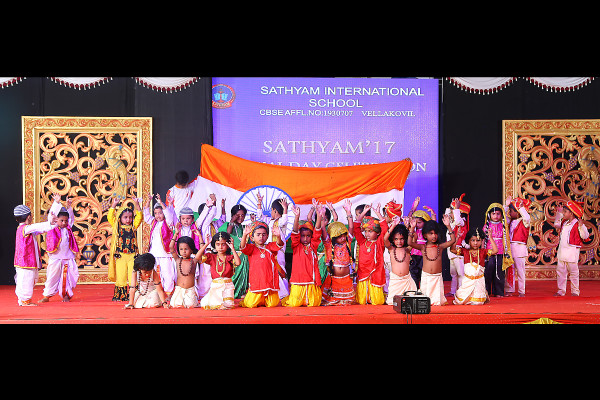 Annual Day’17-
