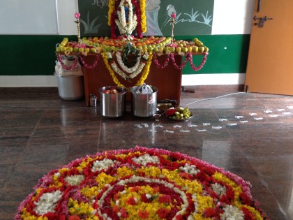 Krishna Jayanthi Celebration